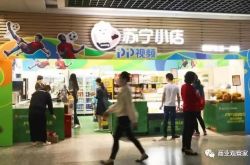 5分钟教程!焦作工厂招工信息_哔哩哔哩